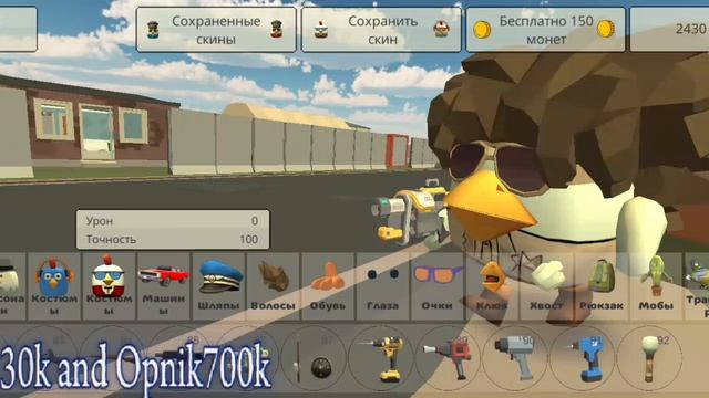 обзор на обнову 5.6.0.1!! я сделал видео вчера