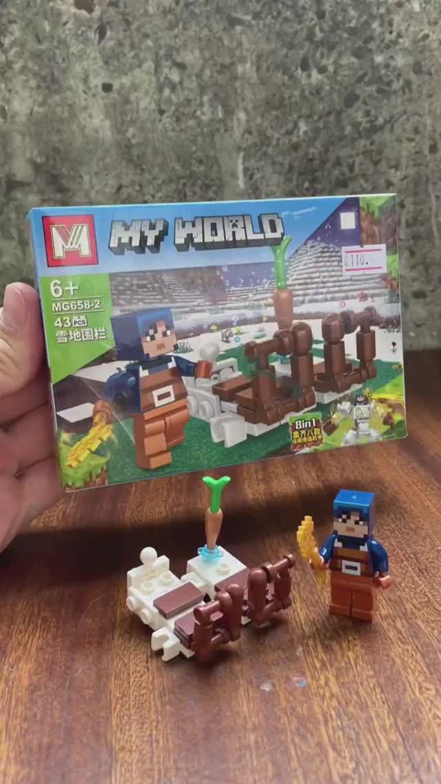 Собрал майнкрафт конструктор и золотой топор - Лего #minecraft #lego #лего #игры #распаковка