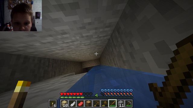 прекрасный новый мир