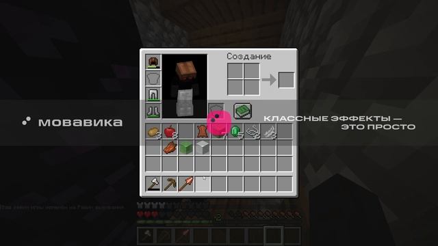 Minecraft НО Я ПОПАЛ В ПЛОСКИЙ МИР 2