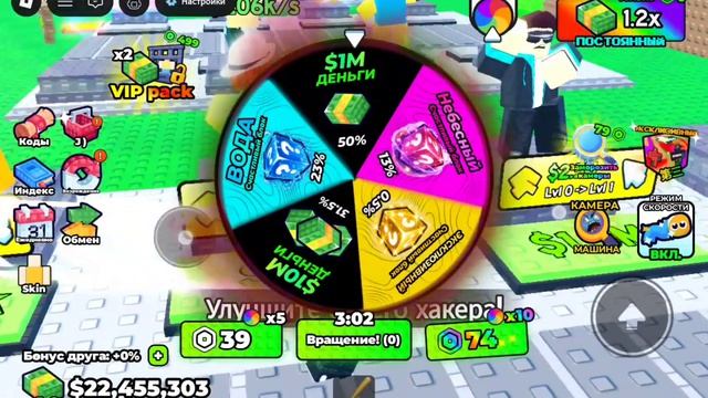 Я разбанил всех хакеров и один захотел меня взломать