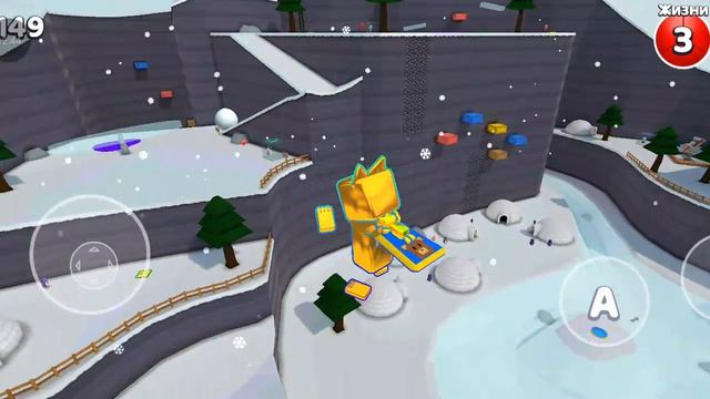 все  не нашёл 1 монеты в снежной долине