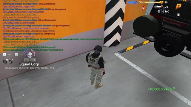 Bandicam 2026-04-25 19-20-43-247