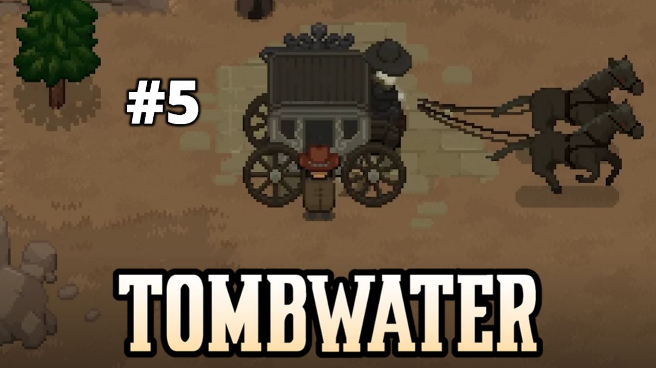 ФОРТ. НАБОР СКАЛОЛАЗА. ПУШКА - Tombwater 5