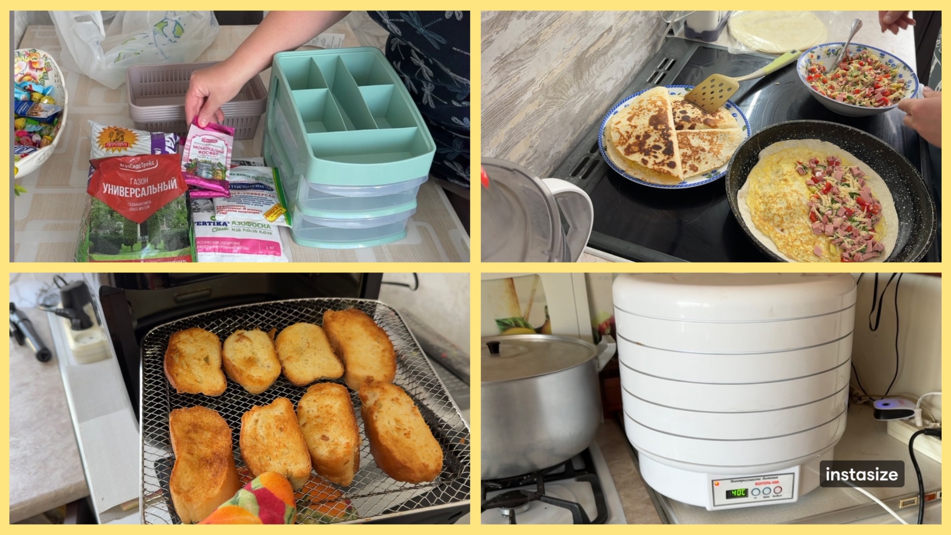 Завтрак. Немного ПОКУПОК. ЛАКОМСТВО для питомцев