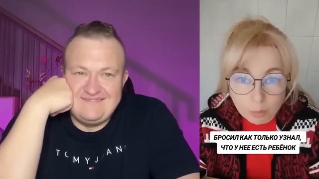 ОПЛАТИ ЗА МЕНЯ СЧЕТ