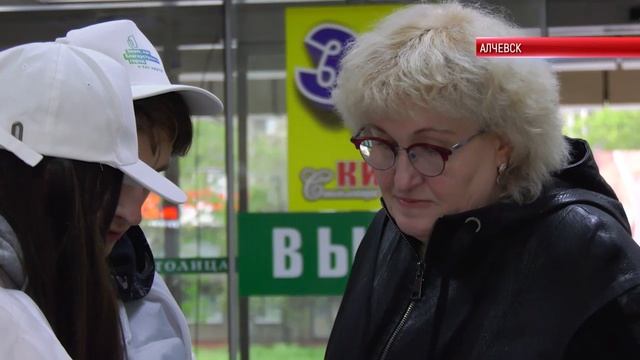 Итоги. ВЫБОР В ПОЛЬЗУ БУДУЩЕГО