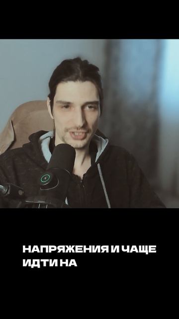 Грустная правда про отношения