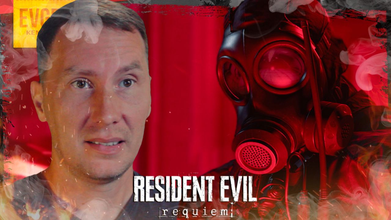 ЭЛИТНЫЙ СПЕЦНАЗ  RESIDENT EVIL REQUIEM  Серия 16