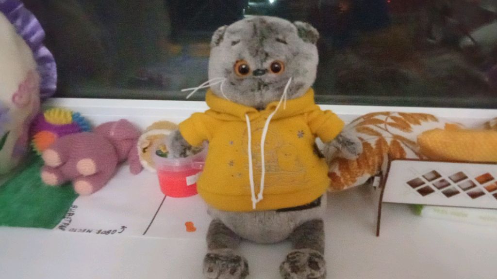 Люблю эфирчики