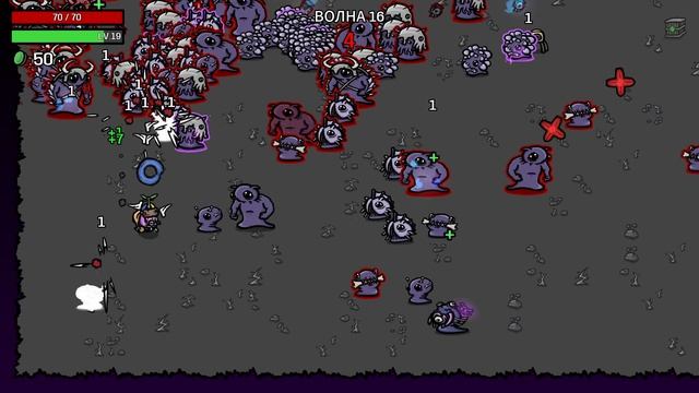 Brotato. Пацифист 5 сложность