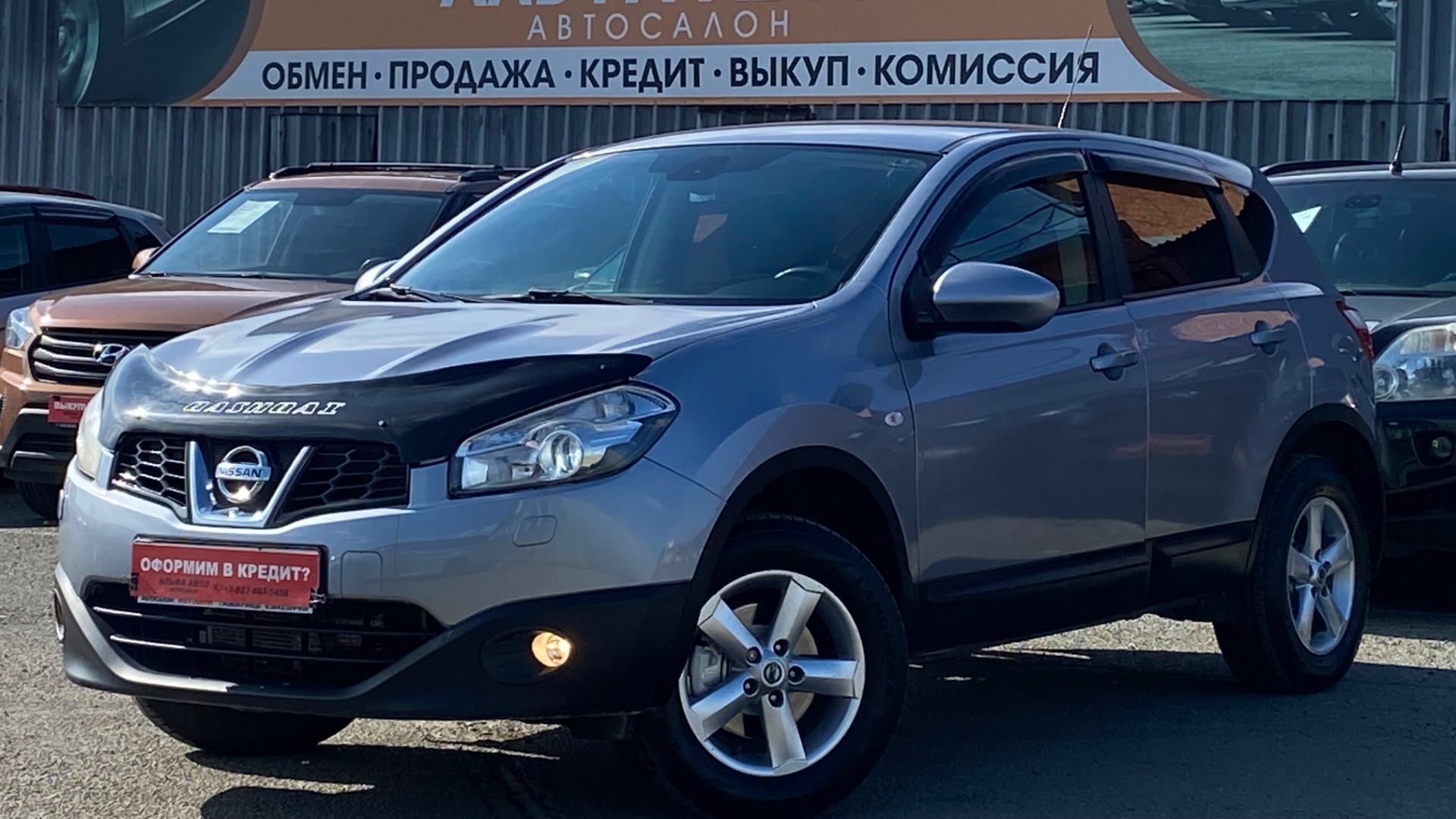 NISSAN QASHQAI 2.0 AT 2013