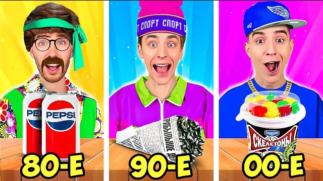 Пробуем ЕДУ из ПРОШЛОГО Челлендж ! Видео Влада Бумага а4 А 4 Bumaga