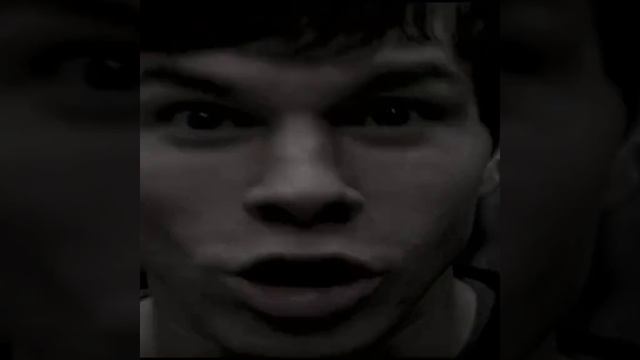 Уолберг страх 1996