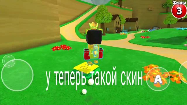 не теряйте меня пожалуйста подпишись