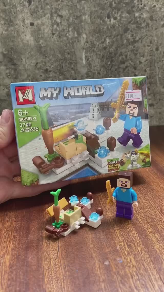 Посадил на зимнем биоме еду Minecraft Лего #minecraft #lego #лего #minecrafttutorial #игры