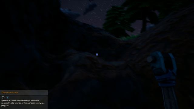 Hydroneer 35 серия набор изумрудов переходит в санта барбару