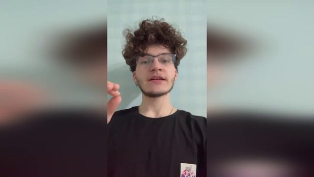 Я-подросток