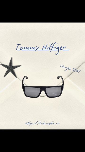 Очки Tommy Hilfiger