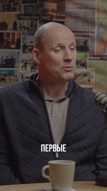 Сегодня в Подкасте.Альфа  Михаил Юрьевич Кульков.