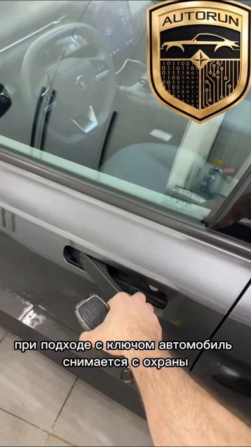 Changan Lamore  Starline