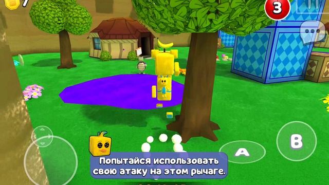 все сундуки в терепаха граде