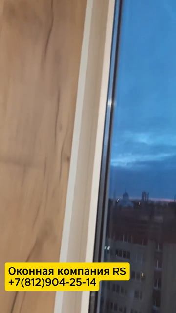 Отделка балконов в Санкт-Петербурге