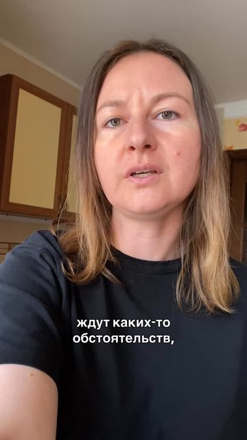 Почему люди не счастливы