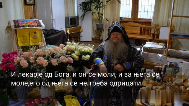 123. ЧВРСТО НА ПУТУ ИСПРАВЉАЊА....