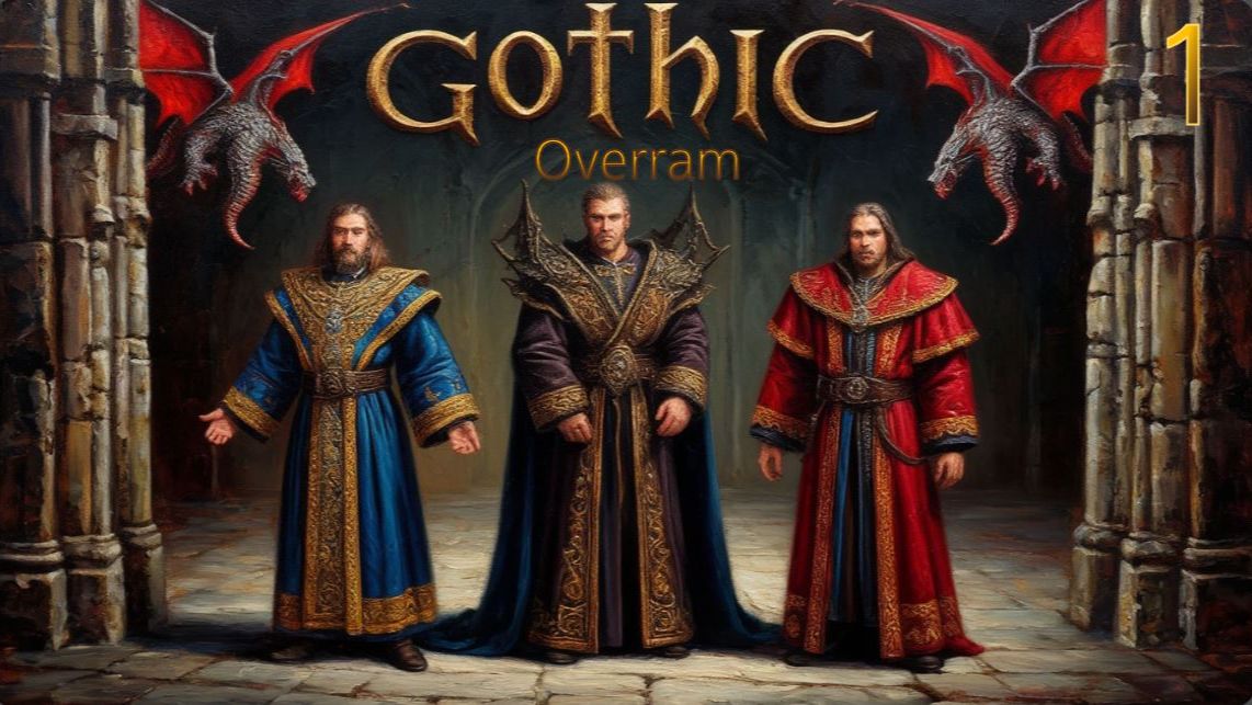В лагерь на отсидку. Этап 1. Gothic. Классика RPG