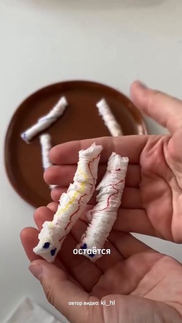 Интересная идея игры для детей 