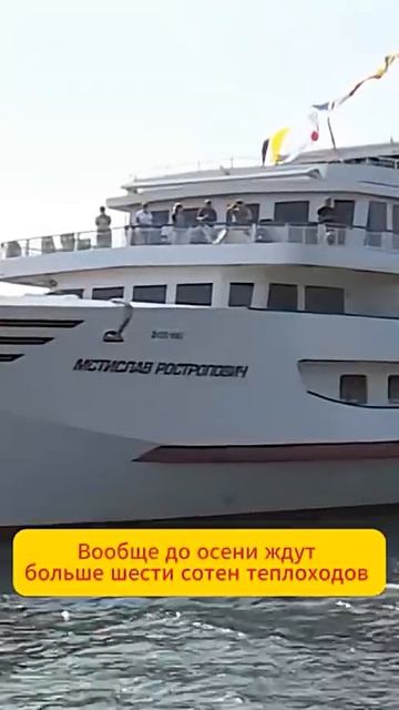 СОБЫТИЯ НЕДЕЛИ: