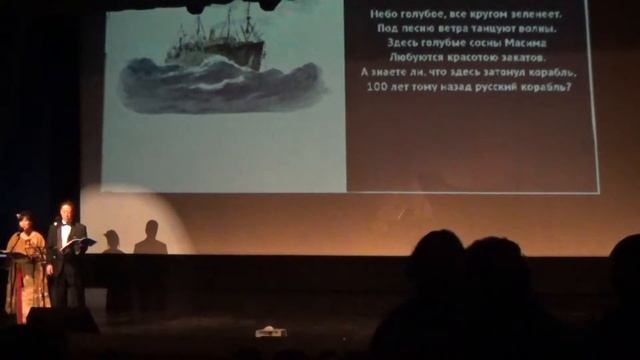 Международный фестиваль культуры и боевых искусств Крылья России