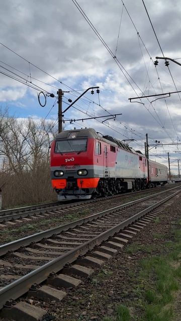 ЭП2К-401 с дефектоскопом