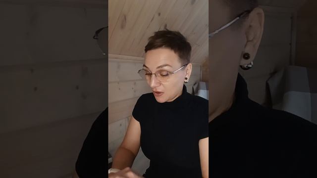 ЧТО У НЕГО В ТЕХ ОТНОШЕНИЯХ!