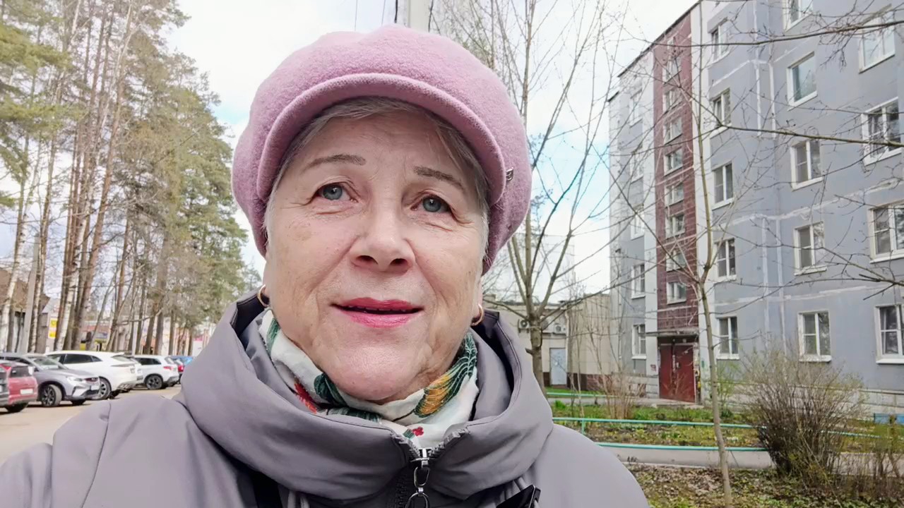 Жизнь на пенсии.. Пошла гулять и купила себе обновки.