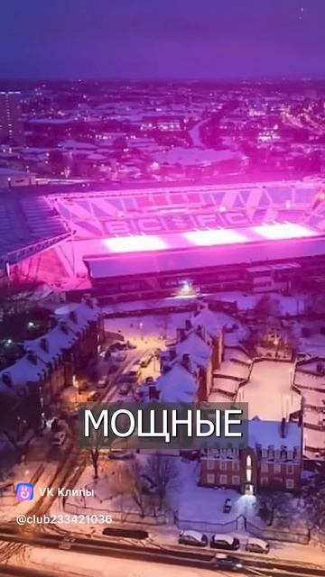 поставь лайк и подпишись