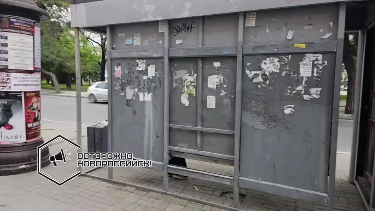 Жители города интересуются: