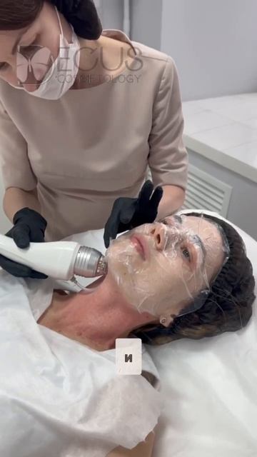 Сперма лосося Plinest  Rf лифтинг Супер Комбо!!!