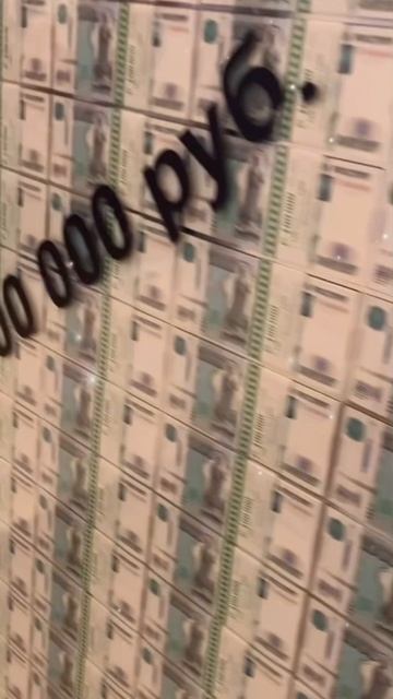 Андрюша ты хочешь заработать миллиард?  да 