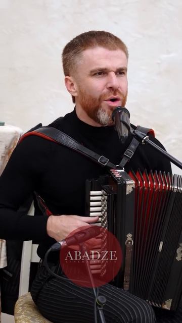 Мурат Калатукоа - Адыгеечка