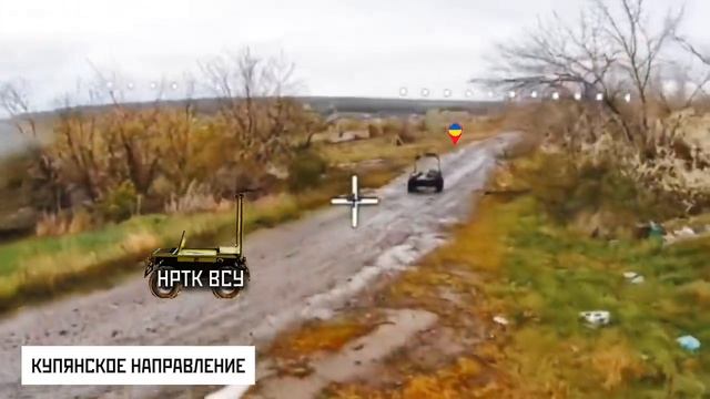 Об очередных потерях ВСУ на Купянском направлении
Поражены бронетранспортёр М-113