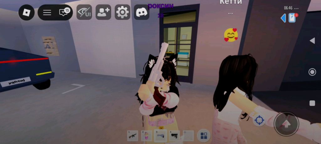 залитай на стрим в 14:30