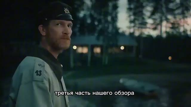 ОСОБЕННОСТИ НАЦИОНАЛЬНОЙ РЫБАЛКИ  Часть 3: Феномен комедии и её наследие