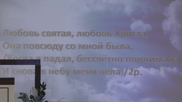 19.04.2026 Программа