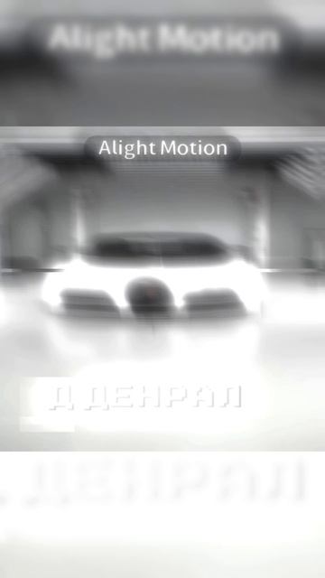 Carsмашины эдит машина машины машиныэдит денрал эдит Car Cars Carsedit Denral Edit