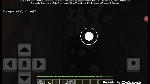 1 Год Один Мир выживание в Майнкрафт ПЕ 10 серия-готовлюсь к путешествию