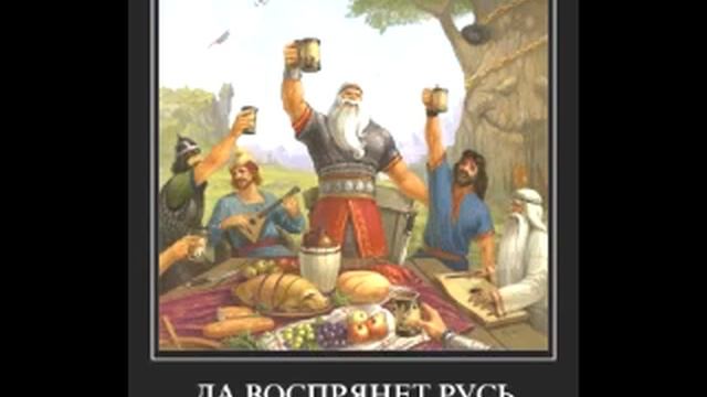 Думаем вместе.