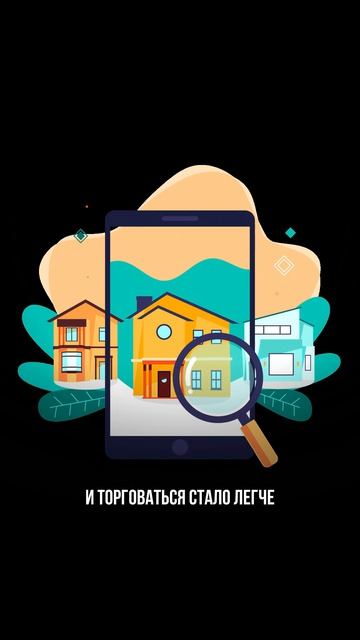 Записаться на открытый урок Крипта с нуля