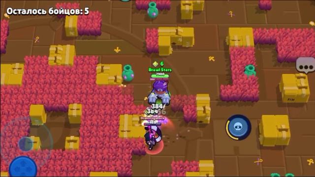 Brawl Stars Дэррил 2 часть.